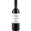 Umani Ronchi Pelago 2018 (75 cl) IGT - Umani Ronchi