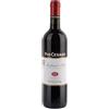 Pio Cesare Barbera d'Alba (75 cl) DOC - Pio Cesare