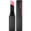 Shiseido Colorgel Lipbalm