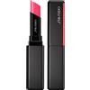 Shiseido Colorgel Lipbalm