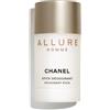 CHANEL Allure Homme Deodorante Stick 75 ML