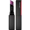 Shiseido Visionairy Gel Lipstick