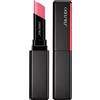 Shiseido Colorgel Lipbalm