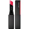 Shiseido Colorgel Lipbalm