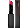 Shiseido Colorgel Lipbalm