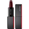 Shiseido Modernmatte Powder Lipstick