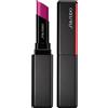 Shiseido Colorgel Lipbalm