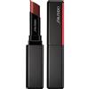 Shiseido Visionairy Gel Lipstick