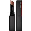 Shiseido Colorgel Lipbalm