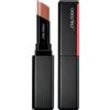 Shiseido Colorgel Lipbalm