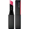 Shiseido Colorgel Lipbalm