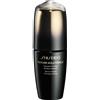 Shiseido Future Solution Lx Intensive Firming Brilliance Serum 50 ML