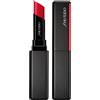 Shiseido Visionairy Gel Lipstick