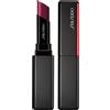 Shiseido Visionairy Gel Lipstick