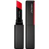 Shiseido Visionairy Gel Lipstick