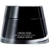 Armani Crema Nera Supreme Reviving Light Cream 50 ML