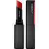 Shiseido Visionairy Gel Lipstick
