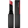Shiseido Visionairy Gel Lipstick