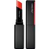 Shiseido Colorgel Lipbalm