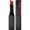 Shiseido Visionairy Gel Lipstick