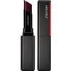 Shiseido Visionairy Gel Lipstick