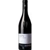 Cantina Kurtatsch Pinot Nero 'Glen' Riserva Cantina Kurtatsch 2022 0,75 l