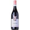 Fratelli Alessandria Priorà 2020 Barbera d'Alba Superiore DOC ...