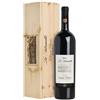Melini Vigneto La Selvanella Chianti Classico DOCG Riserva 2020 Magnum