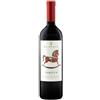 Virtus El Sueco Crianza Ribera del Duero 2020 Tempranillo