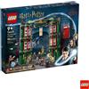 Lego - Harry Potter LEGO Ministero della Magia 76403