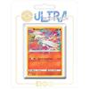 my-booster Pyrobut VMAX (Cinderace VMAX) 017/072 Holo Policroma - my-booster X Écarlate et Violet 4.5 Destinées Radieuses - Box di 10 carte Pokémon Francese