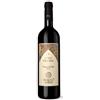 Cantina Corte Dei Papi Colle Ticchio 2023 Cesanese Del Piglio Docg 75 cl