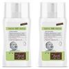 ARTSANA Fiocchi di Riso Talco NON Talco Spray Anti Zanzare 2 Confezioni da 100ml