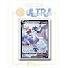 my-booster- Pokémon Company SWSH10-FR24-UB-TG16, Multicolore