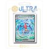 my-booster- Pokémon Company SV04-FR24-UB-245, Multicolore