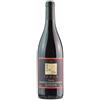 Fontodi Case Via 2021 Syrah Colli Toscana Centrale IGT Biologico