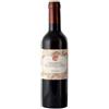 Fontodi Vin Santo del Chianti Classico 2014 DOC