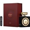 RESAES Resistant and aesthetic Profumo Nebras originale 100 ml, profumo arabo unisex di lunga durata, Eau de Parfum include atomizzatore ricaricabile 5 ml, fragranza dolce con note di bacche rosse, mandarino, vaniglia e ambra