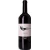Angelo Gaja Gaja - Barolo 'Dagromis' 2020 - 0,75lt
