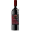 Spalletti - Castelvecchio 2023 - Sangiovese Rubicone IGT - 75cl