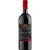 Spalletti - Principe di Ribano 2023 - Sangiovese Superiore DOC - 75cl