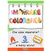 WonderTree Publishing Imparare Colorando Vol.1: libro didattico da colorare per bambni da 1 a 5 anni con tante schede per imparare colorando le lingue, le lettere, i numeri e le forme, inoltre diversi giochi interattivi