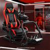Supllueer Supporto Per Cabina Di Guida Per Simulatore Di Guida Con Sedile Rosso