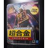 Bandai ROBOT Chogokin Iconic Brand Robo 50th Anniversary Bandai Tamashii 95% Metal