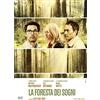 Luk La Foresta Dei Sogni