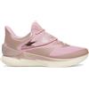 UNDER ARMOUR CURRY FOX 1 REIGN ROSE