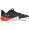 UNDER ARMOUR TRIBASE REIGN 6