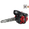 Attila ATM 2425 PRO C - Motosega a Scoppio - con Barra Carving 25 cm