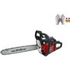 Attila ATM 4645 - Motosega da Potatura - Motore a Scoppio