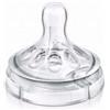Avent 2 tettarelle natural flusso abbondante 4 fori - AVENT - 975383668